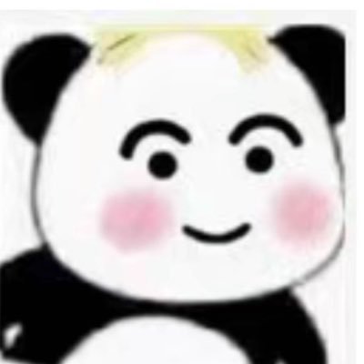 熬鹰资本